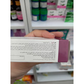 کپسول ففول گاین اینترافارم 30 عدد