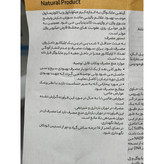 کرم واژینال مایکوگل گل دارو برای عفونت های قارچی و باکتریایی واژن، همراه 7 اپلیکاتور
