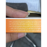 قرص جویدنی ویتامین C 250 میلی گرم مهردارو با طعم پرتقال 30 عدد