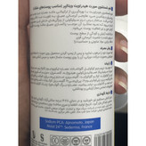 فوم شستشوی صورت هیدراویت ویتالیر 150 میلی لیتر مناسب پوست خشک