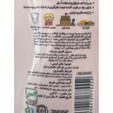 مایع دستشویی فوم کودک فیروز طرح دورا 300 گرم (صورتی)