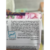 صابون لوکس رز ویتامینه 90 گرم رایحه لطیف و انرژی بخش