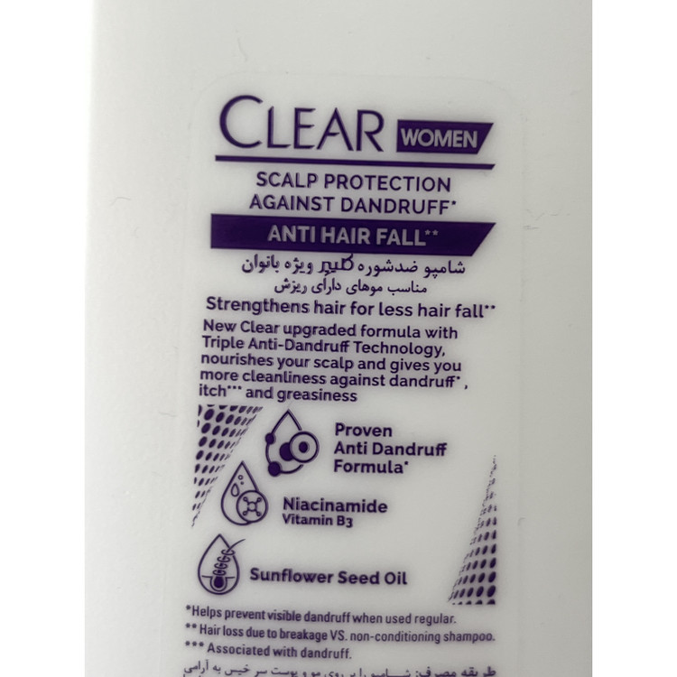 شامپو ضد شوره و تقویت کننده مو بانوان کلیر مدل Anti Hairfall حجم 400 میلی لیتر