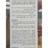 شامپو ضدشوره موهای چرب فولیکا 200 میلی لیتر کمک به کاهش شوره چرب و خارش پوست سر