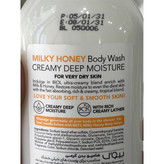 شامپو بدن کرمی بیول Milky Honey مناسب برای پوست های خیلی خشک 400 میلی لیتر