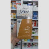 شامپو آرگان پلاس ایروکس برای موهای خشک و آسیب دیده 200 گرم
