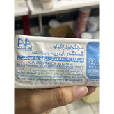 سرنگ لوئرلاک آوا 20 میلی لیتر با سوزن کند، فقط برای شستشو