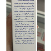 مایع شوینده صورت و بدن تی سی واش سیوند 150 میلی لیتر
