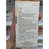 روغن خوراکی کرچک کاستروما کیمیاگر توس 45 گرم