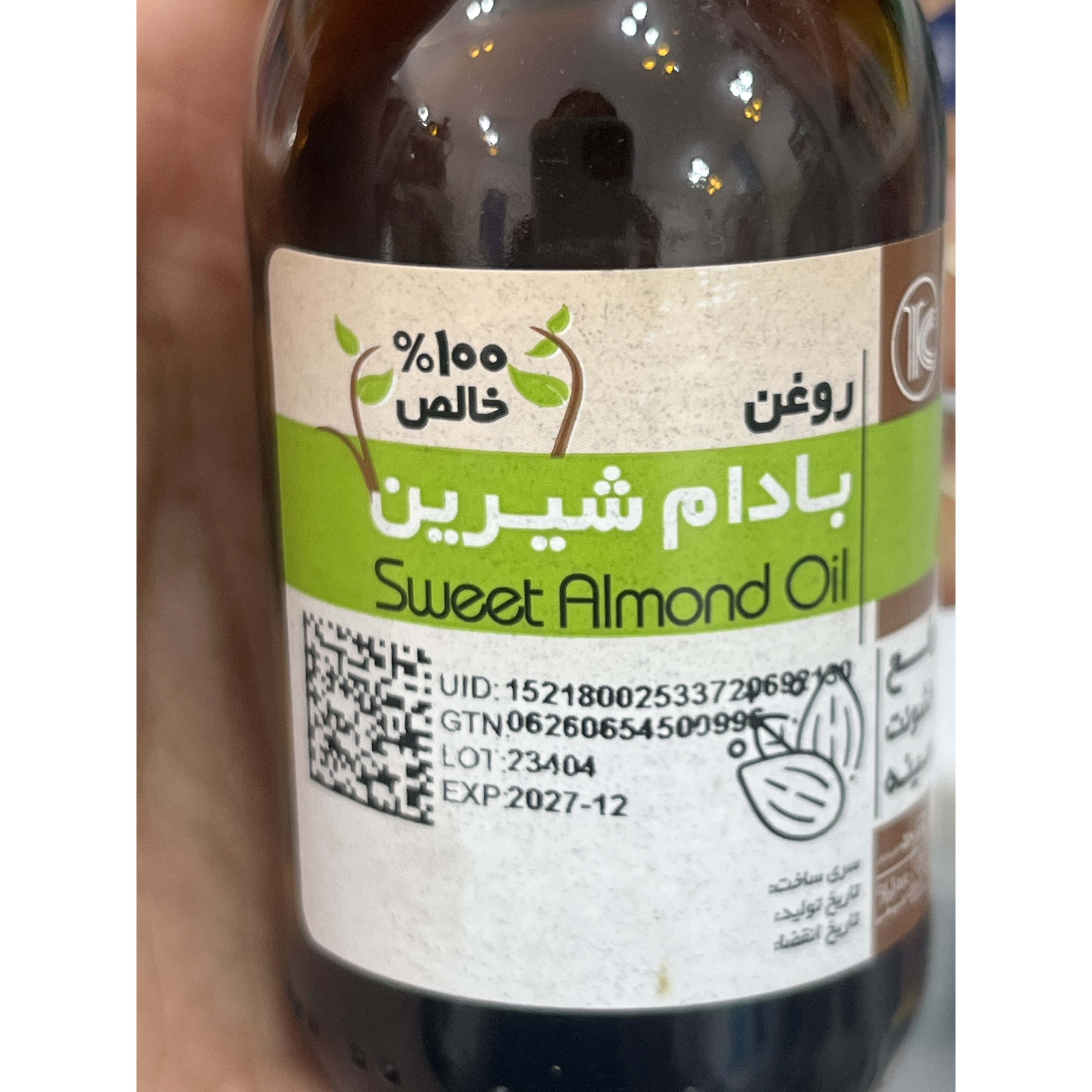 روغن بادام شیرین 100٪ خالص کیمیاگران امروز 50 میل