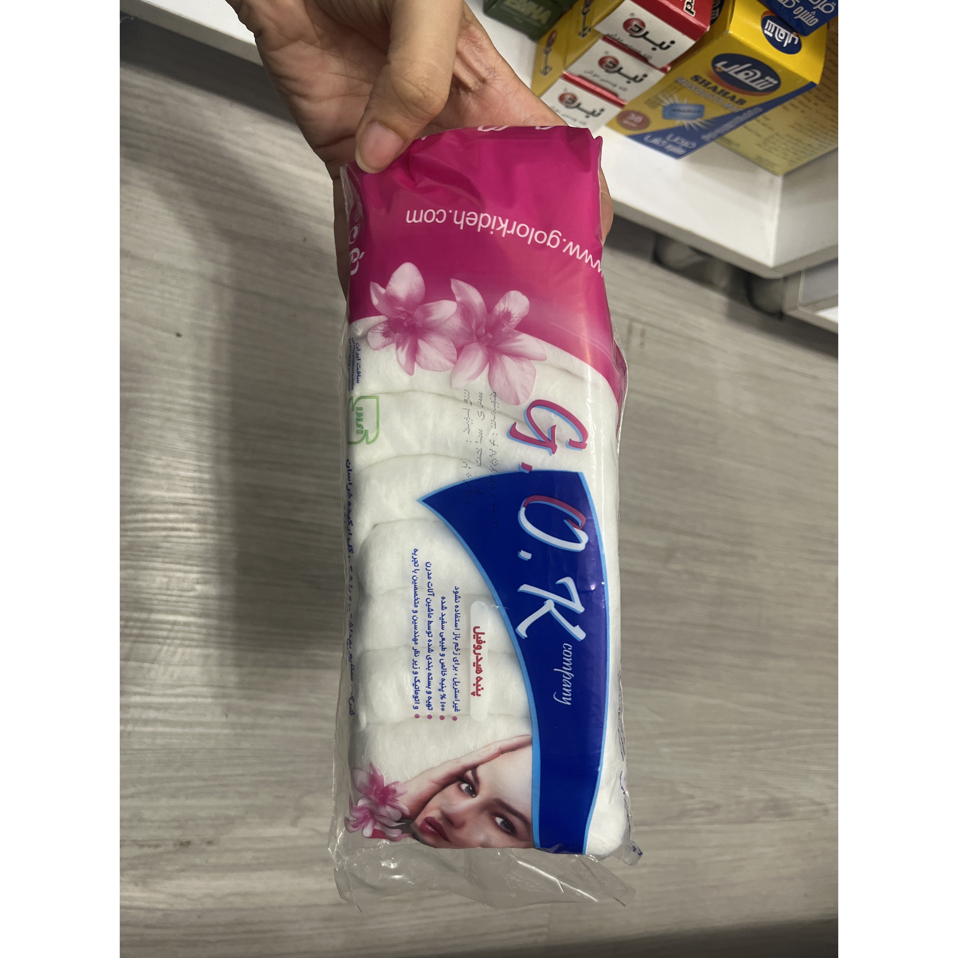 پنبه هیدروفیل گل ارکیده خراسان 50 گرم
