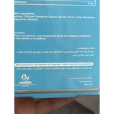 قرص ملاتونین 3 میلی گرم ویتاول بسته 30 عددی