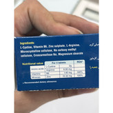 قرص سیستین B6 زینک رازک برای رشد و سلامت مو و ناخن 60 عدد