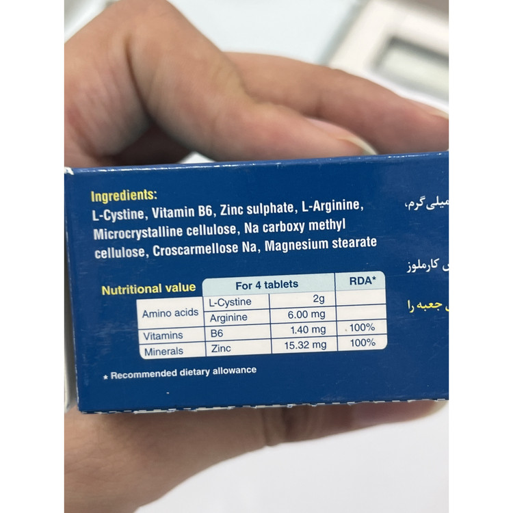 قرص سیستین B6 زینک رازک برای رشد و سلامت مو و ناخن 60 عدد