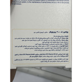 کپسول ژلاتینی نرم ویتامین E D3 یوروویتال 60 عدد کمک به سلامت سیستم ایمنی بدن و استخوان ها