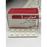 قرص فولیک اسید 1 مهردارو 100 عددی بهبود علائم کم خونی