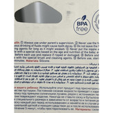 سرشیشه سیلیکونی بیبی لند مدل Colic-EZ کد 207 مناسب 0 تا 3 ماه