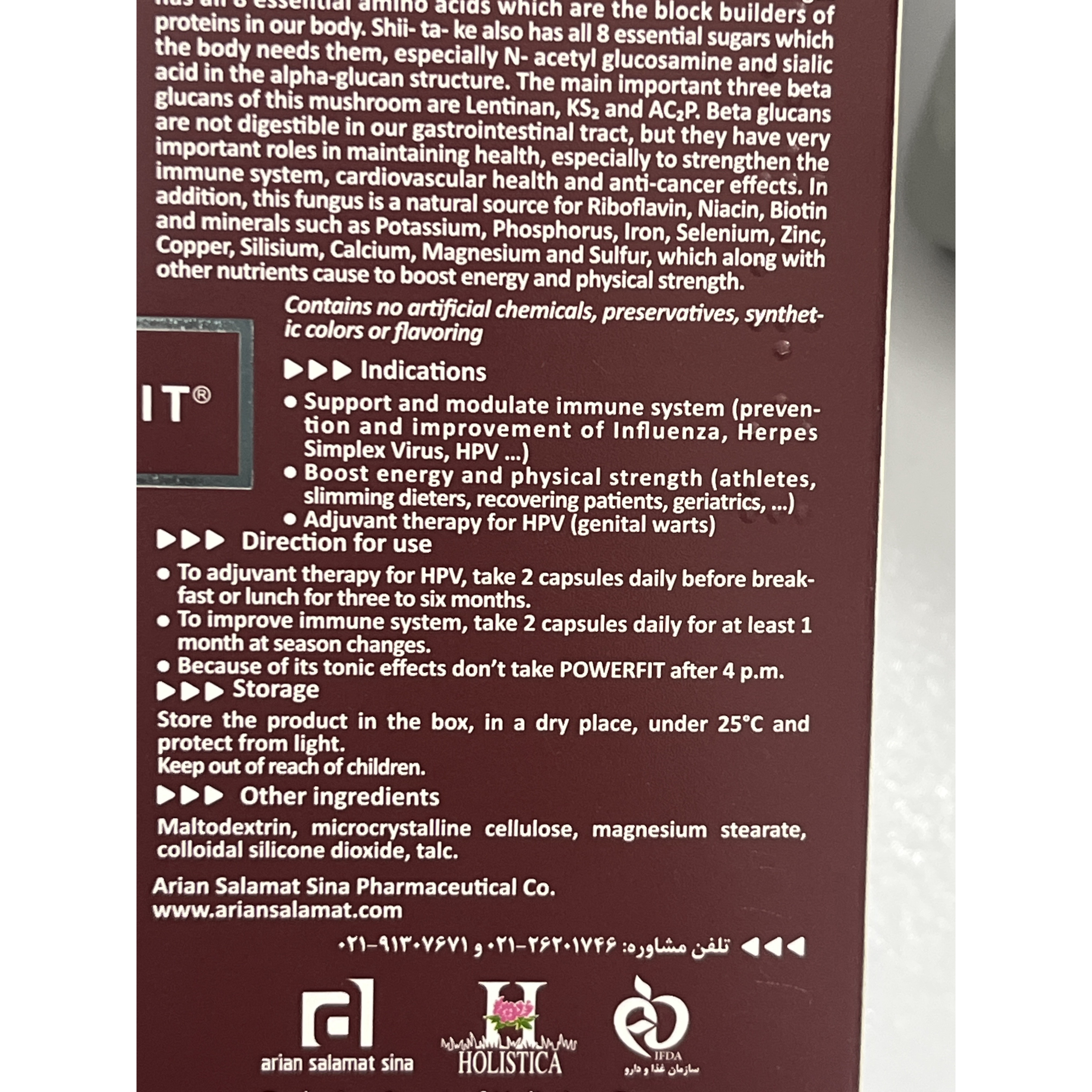 کپسول پاورفیت 32 عددی