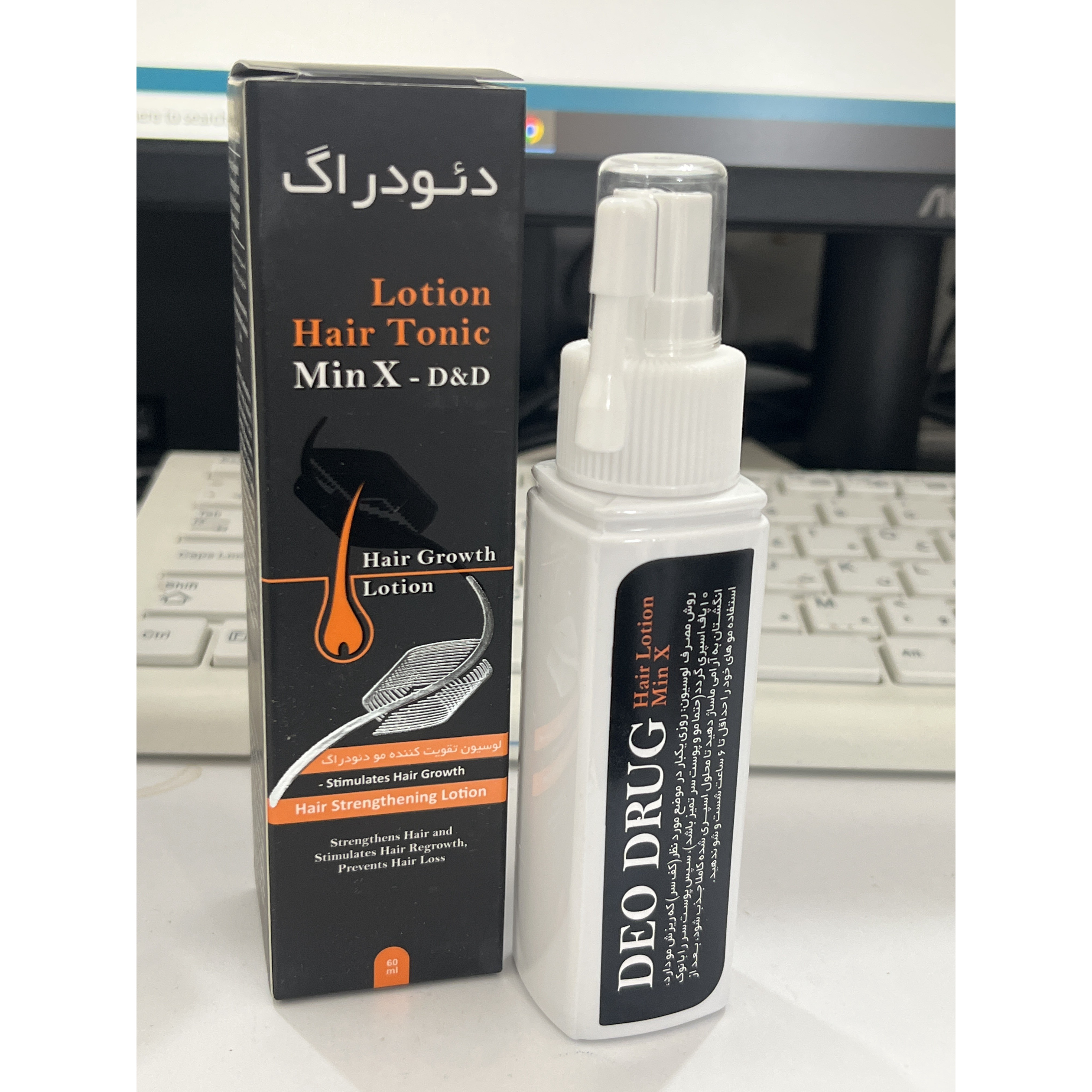 لوسیون تقویت کننده مو دئودراگ Min X - D D کمک به رویش مجدد مو 60 میلی لیتر