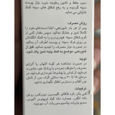 کرم شقاق سینه هیدرودرم 30 گرمی