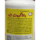 کپسول ژلاتینی گروث ژل دانا 60 عددی