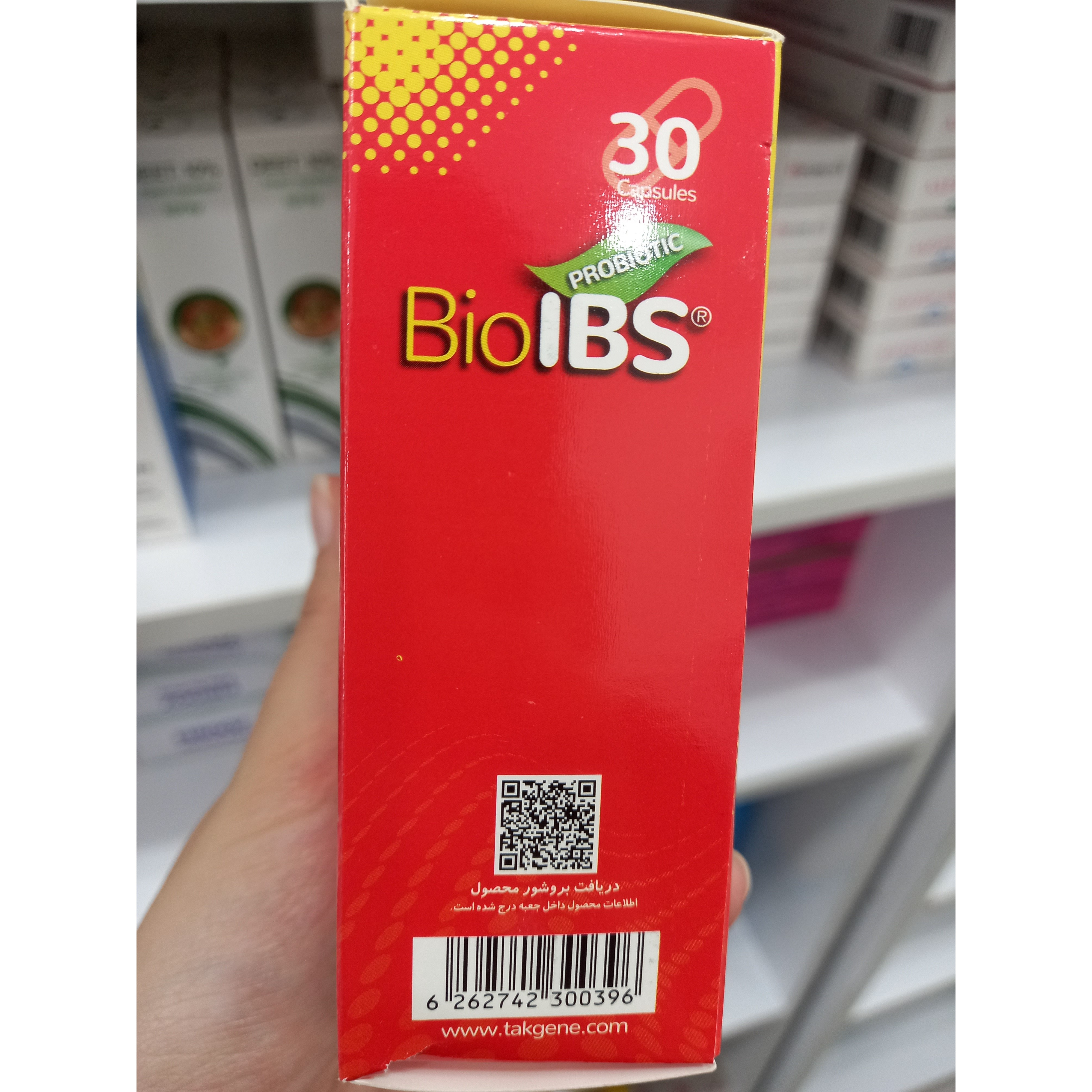 کپسول پروبیوتیک بایو آی بی اس تک ژن برای سندرم روده تحریک پذیر 30 عدد