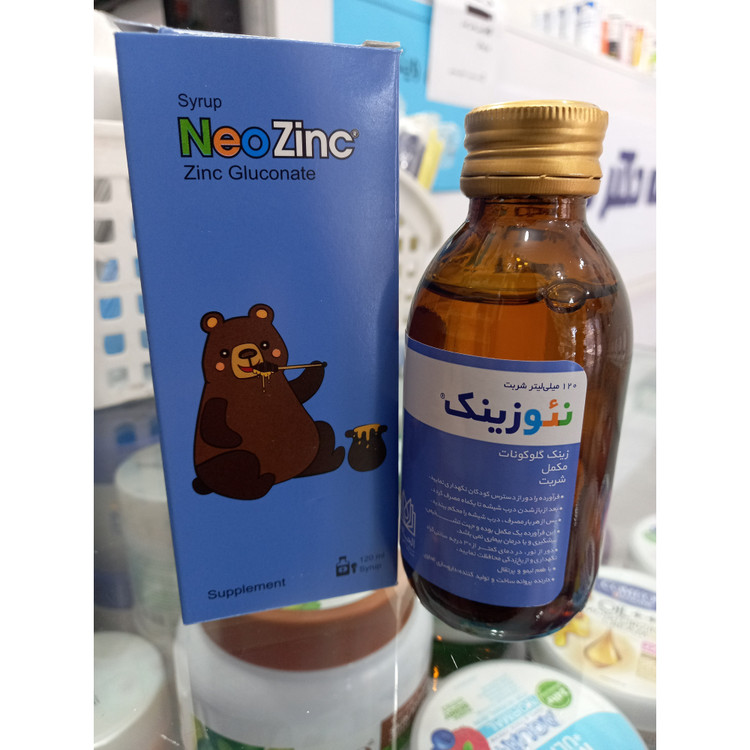 شربت نئوزینک زینک گلوکونات الحاوی 120 میلی لیتر