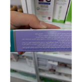 قرص گالگا دینه بسته 30 عددی