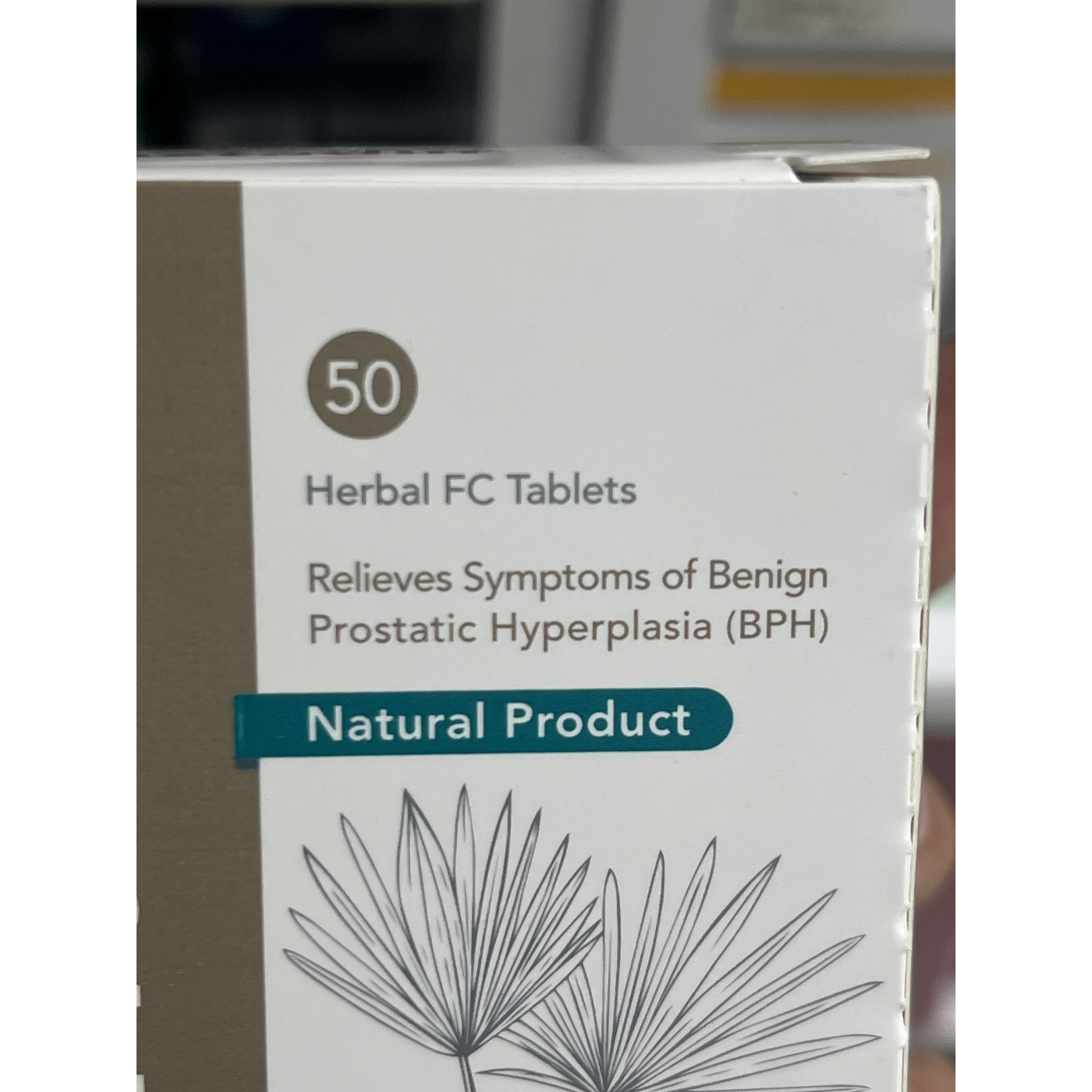 قرص پروستادین دینه حاوی نخل اره ای و گزنه 50 عدد