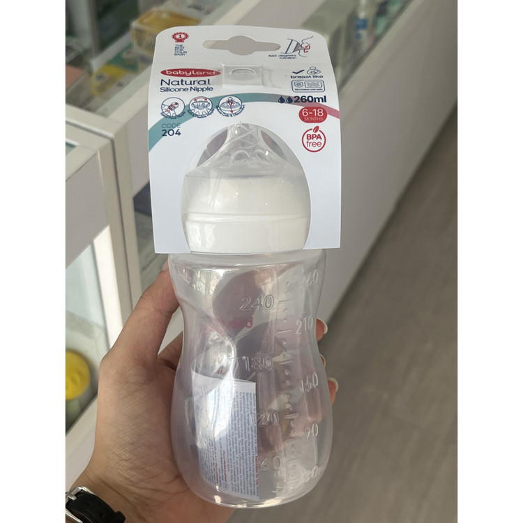 بیبی لند Natural سرشیشه سیلیکونی 260 میلی لیتر کد 204