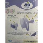 پستانک دوطرفه ارتودنسی وی کر کد P147 شماره 2 بالای 3 ماه