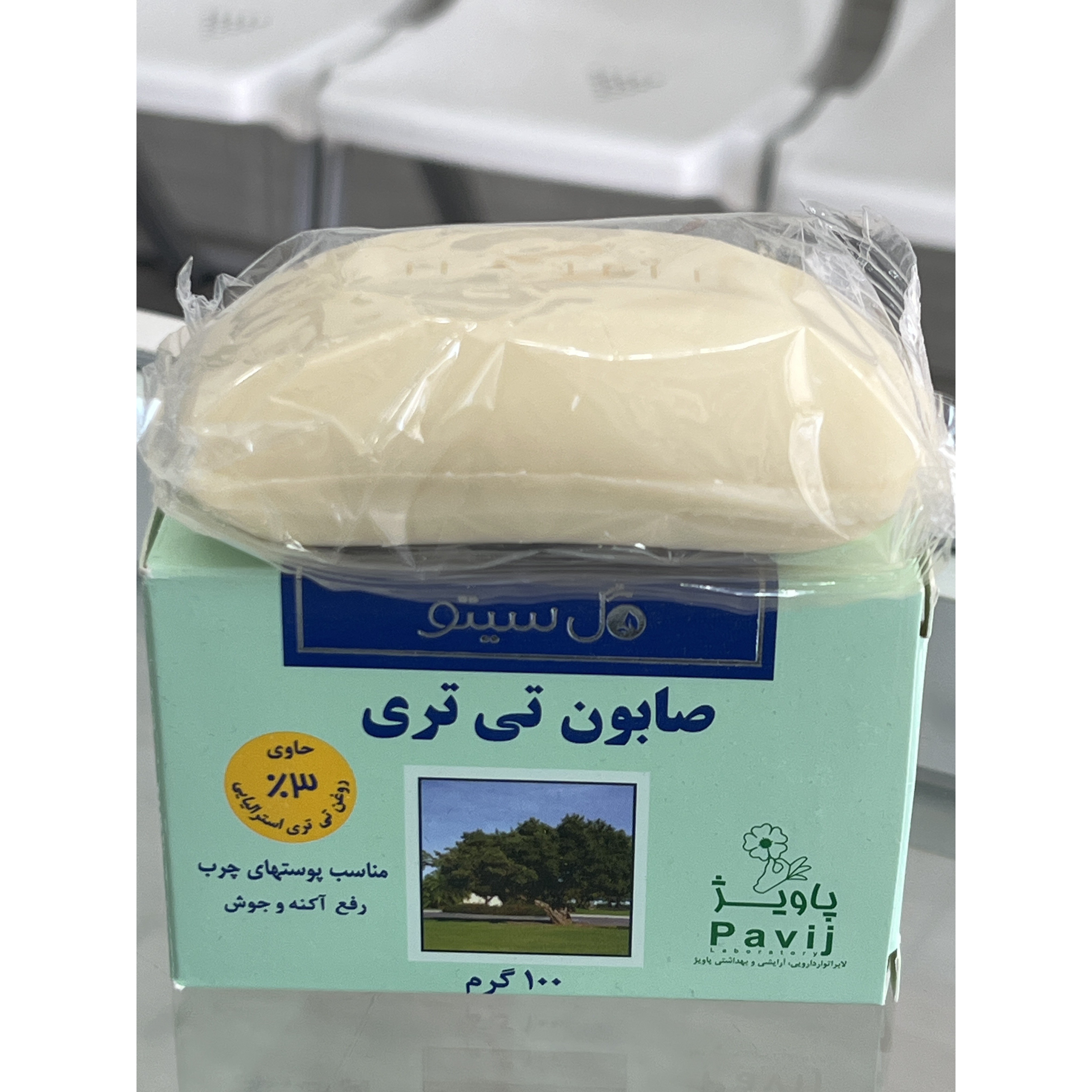 صابون تی تری گل سیتو پاویژ حاوی 3٪ روغن درخت چای مناسب پوست چرب 100 گرم