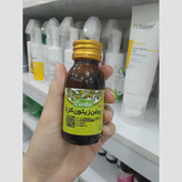 روغن زیتون خالص کارتا مناسب پوست و مو حجم 60 میلی لیتر