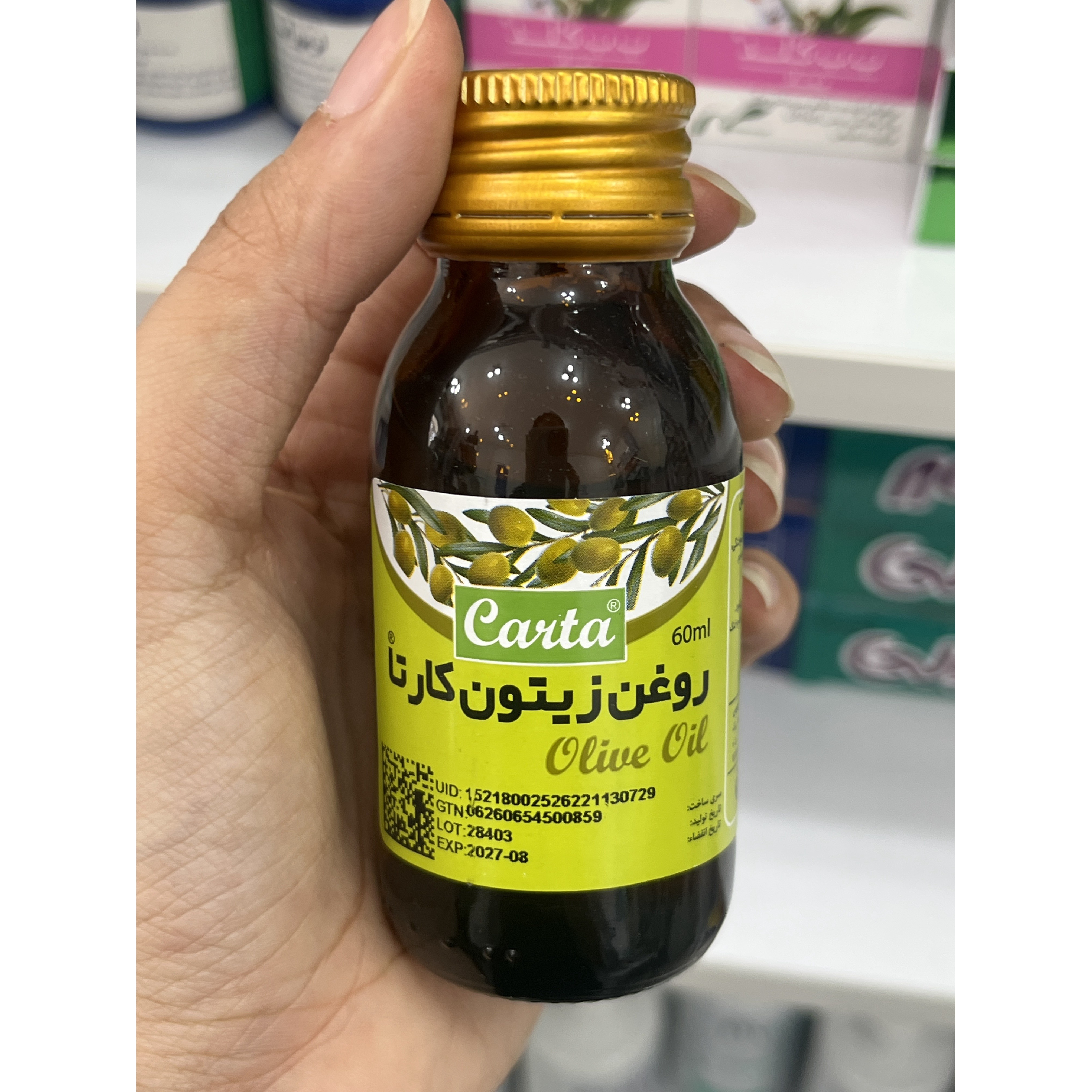 روغن زیتون خالص کارتا مناسب پوست و مو حجم 60 میلی لیتر