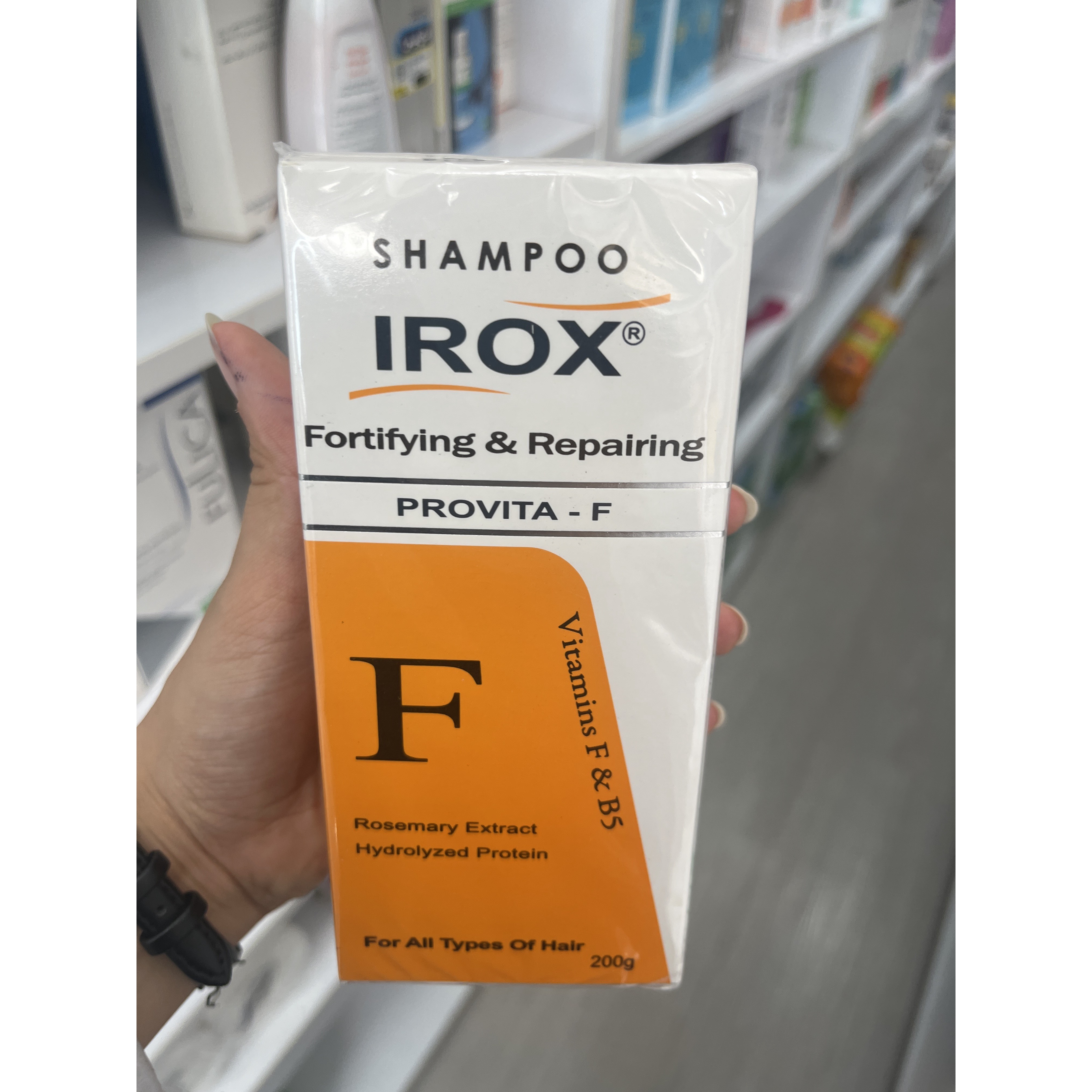 شامپو ایروکس پروویتا F تقویت کننده و ترمیم کننده انواع مو 200 گرم