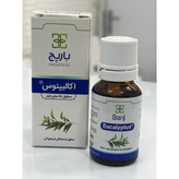 محلول استنشاقی غیرخوراکی اکالیپتوس باریج اسانس 15 میلی لیتر