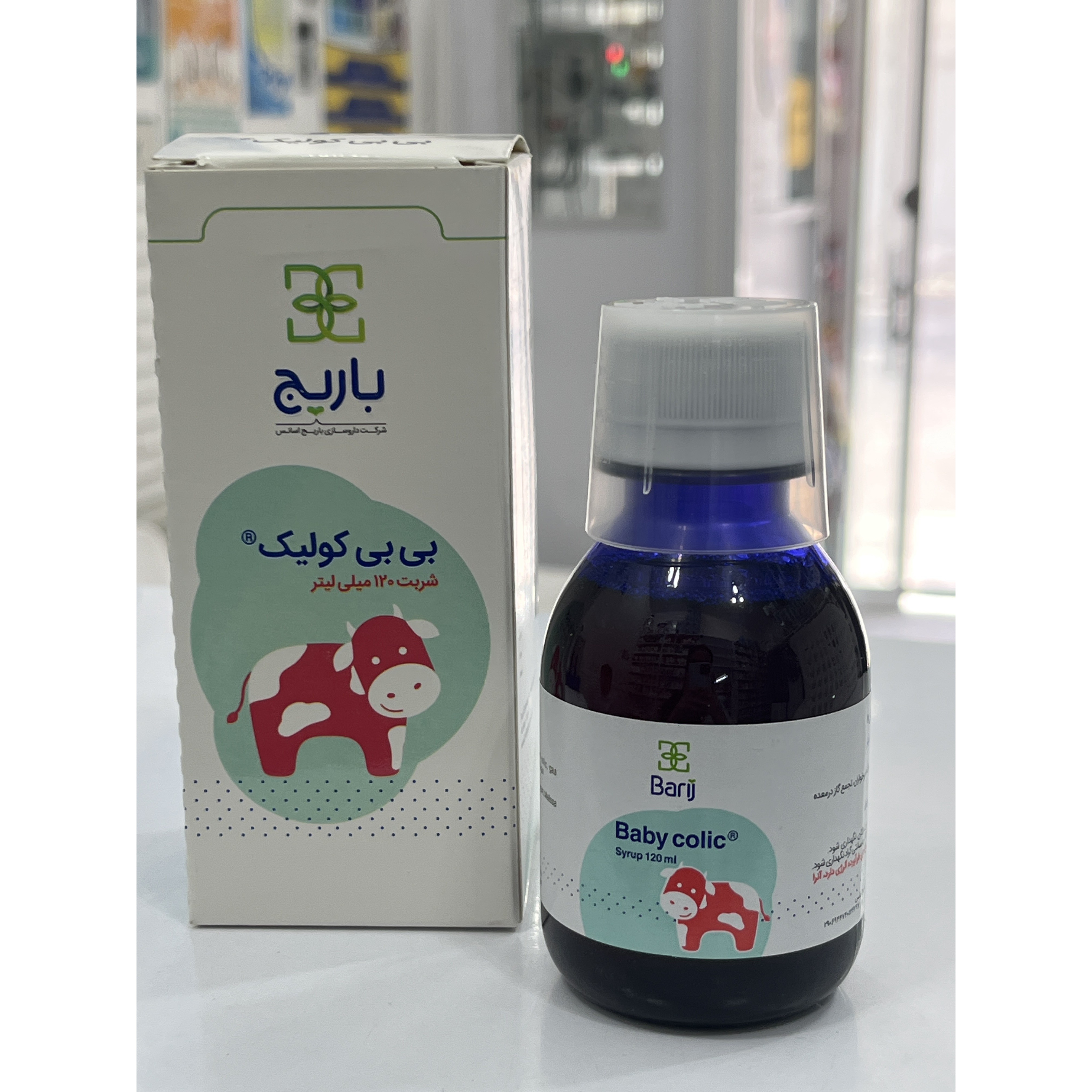 شربت بیبی کولیک باریج ضد کولیک و نفخ شیرخواران 120 میلی لیتر