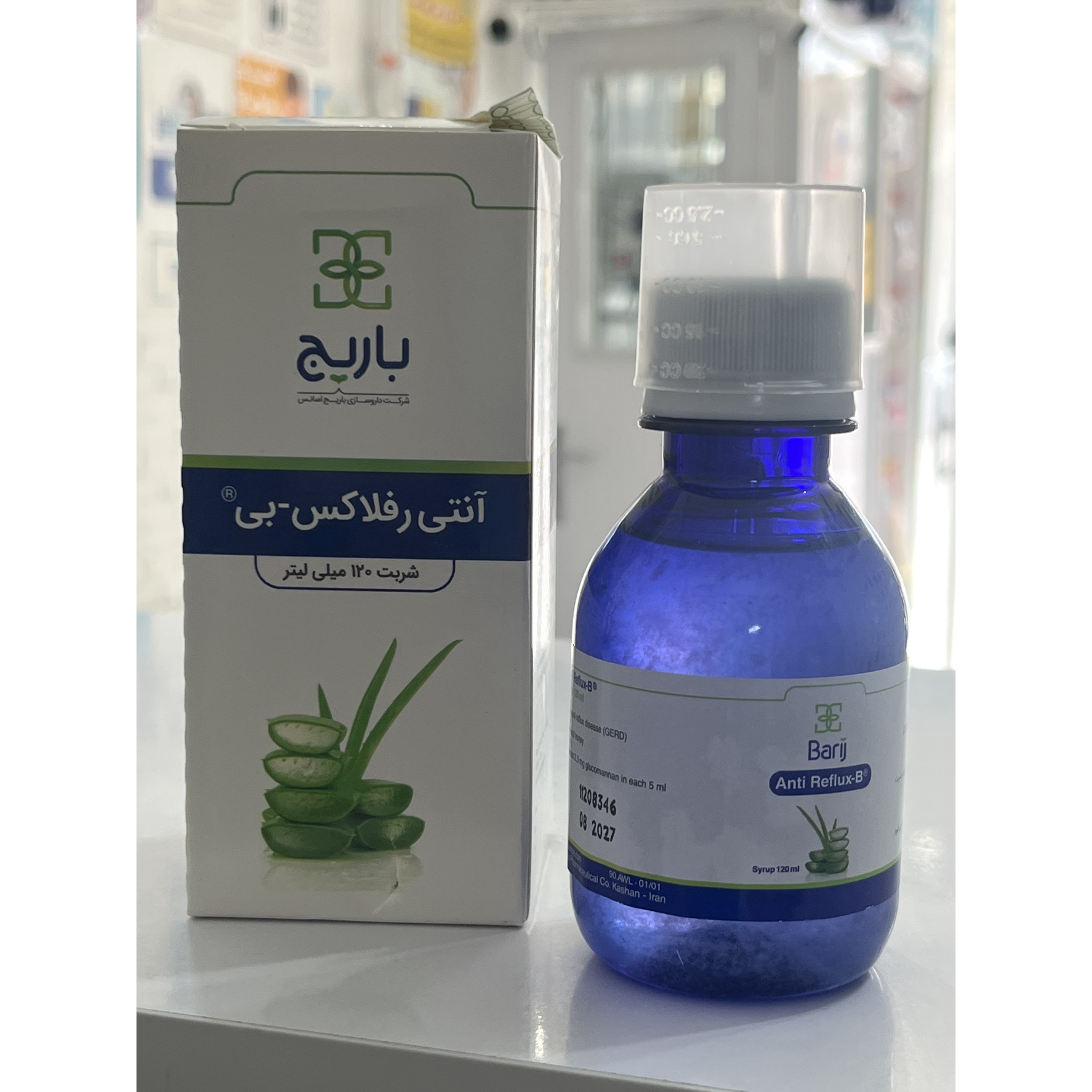 شربت آنتی رفلاکس بی باریج 120 میلی لیتر رفع علائم بیماری برگشت محتویات اسیدی معده به مری