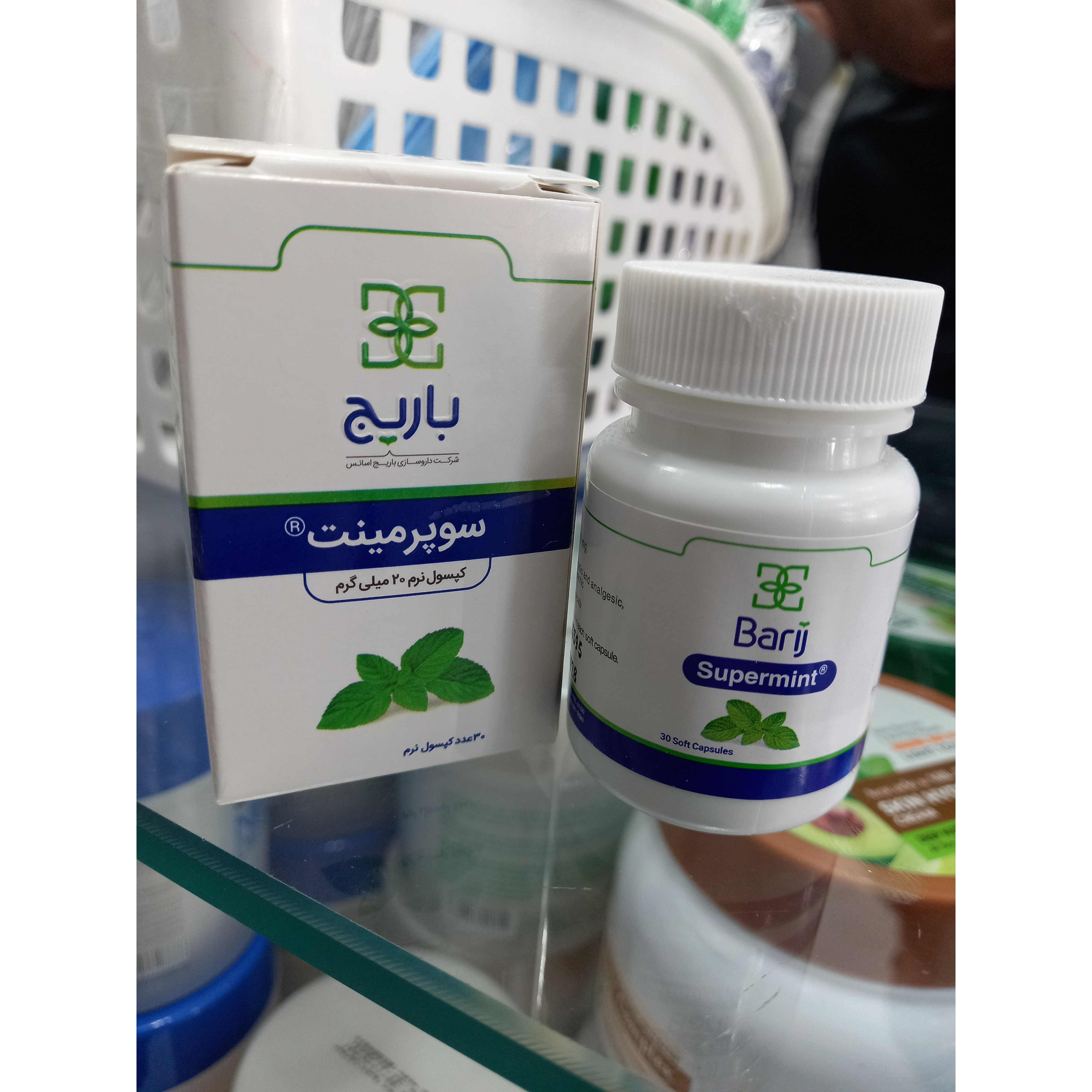 کپسول نرم سوپرمینت باریج برای نفخ و سوءهاضمه 20 میلی گرم 30 عدد