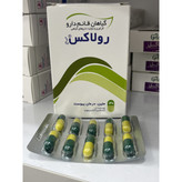 کپسول ملین رولاکس قائم دارو 30 عددی