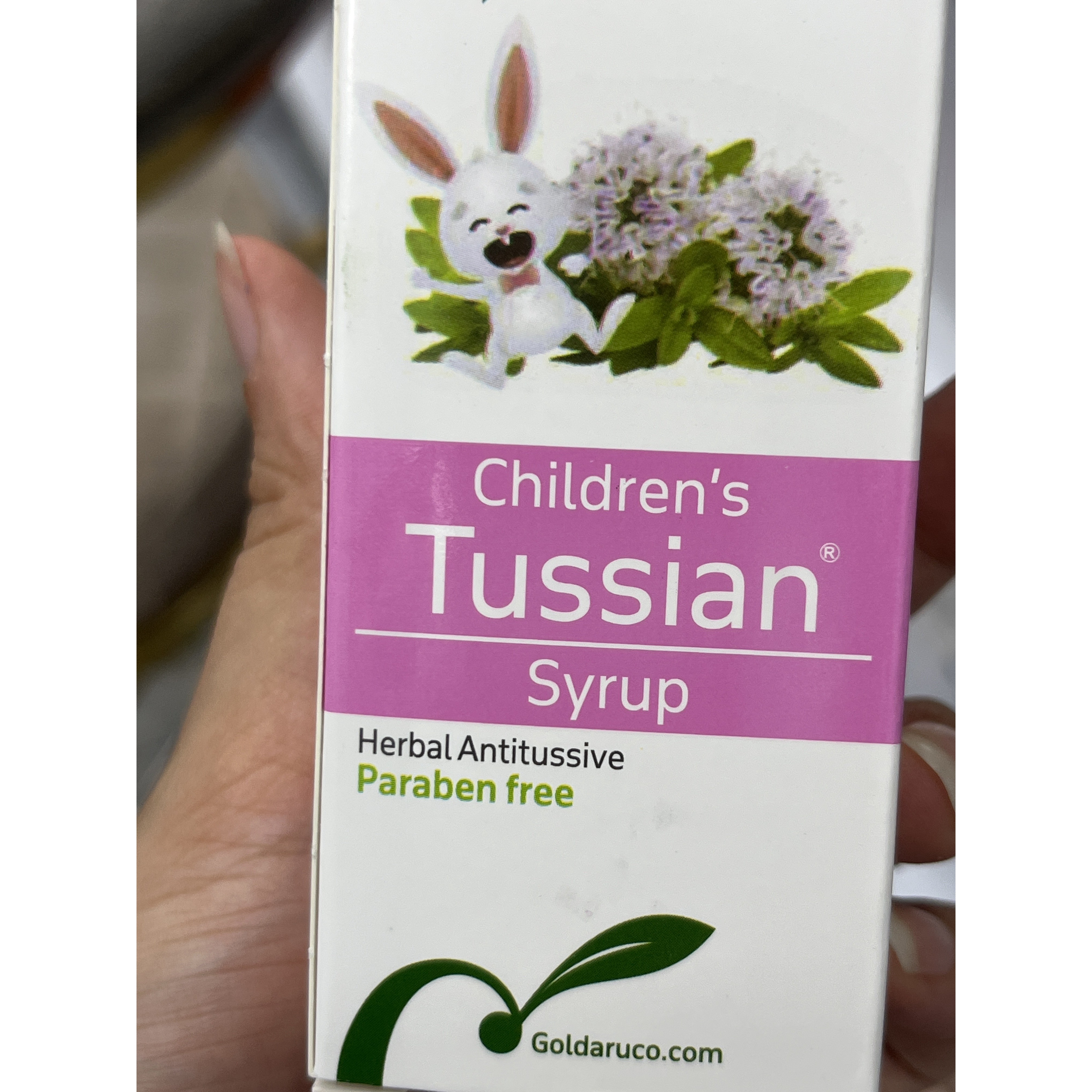 شربت توسیان اطفال گل دارو برای سرفه و برونشیت 60 میلی لیتر