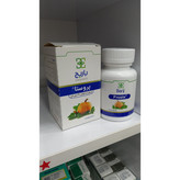 کپسول نرم خوراکی پروستا باریج اسانس 390 میلی گرم 60 عددی