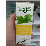 قطره پروستاتان گل دارو 30 میل