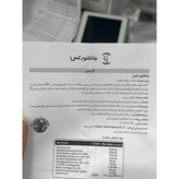 قرص جانکتورکس کمک به سلامت و عملکرد مفاصل 30 عددی