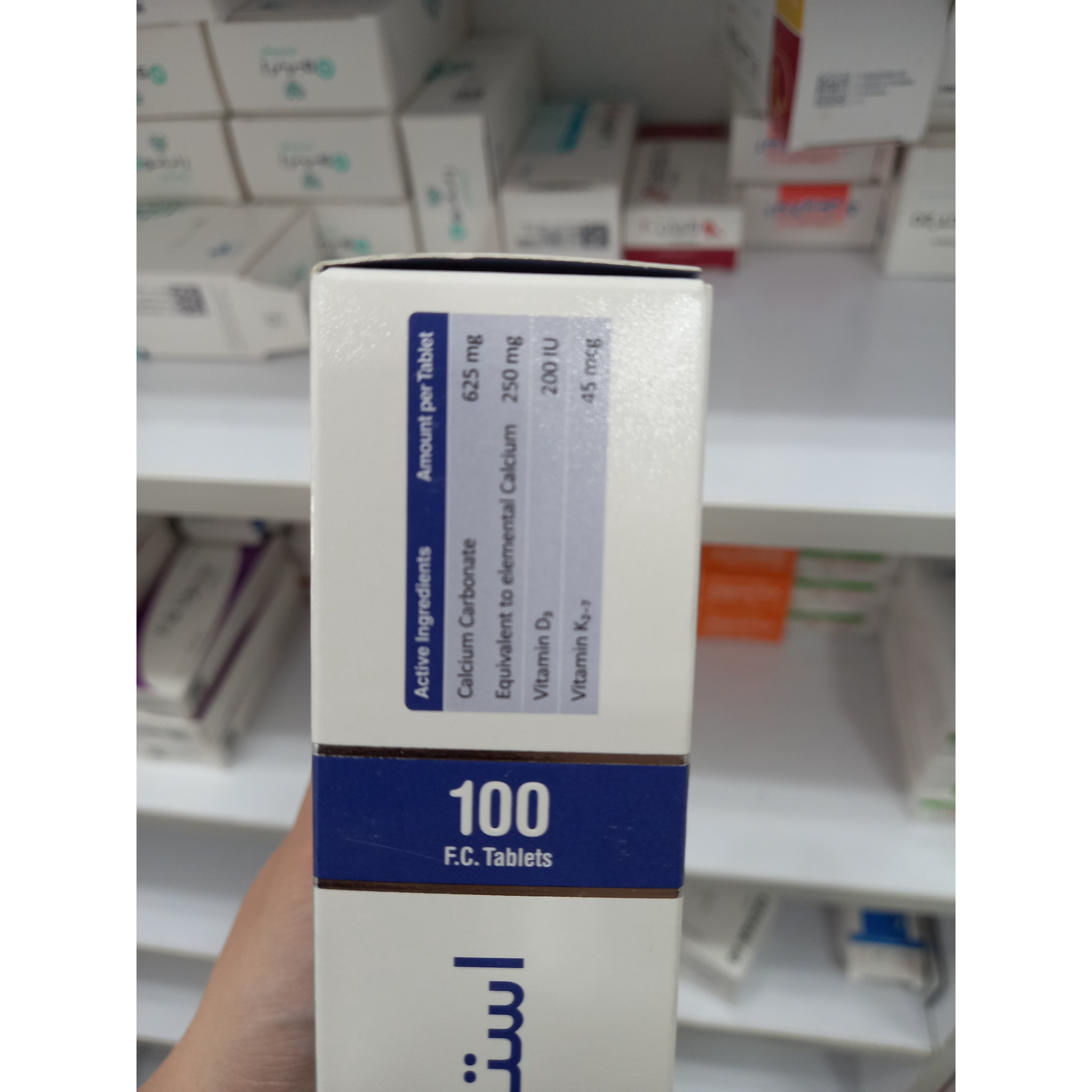 قرص استئوکینون برای حفظ سلامت استخوان 100 عدد
