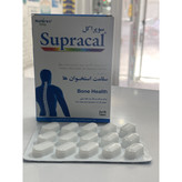 قرص سوپراکل نیچرز اونلی سلامت استخوان ها 30 عددی
