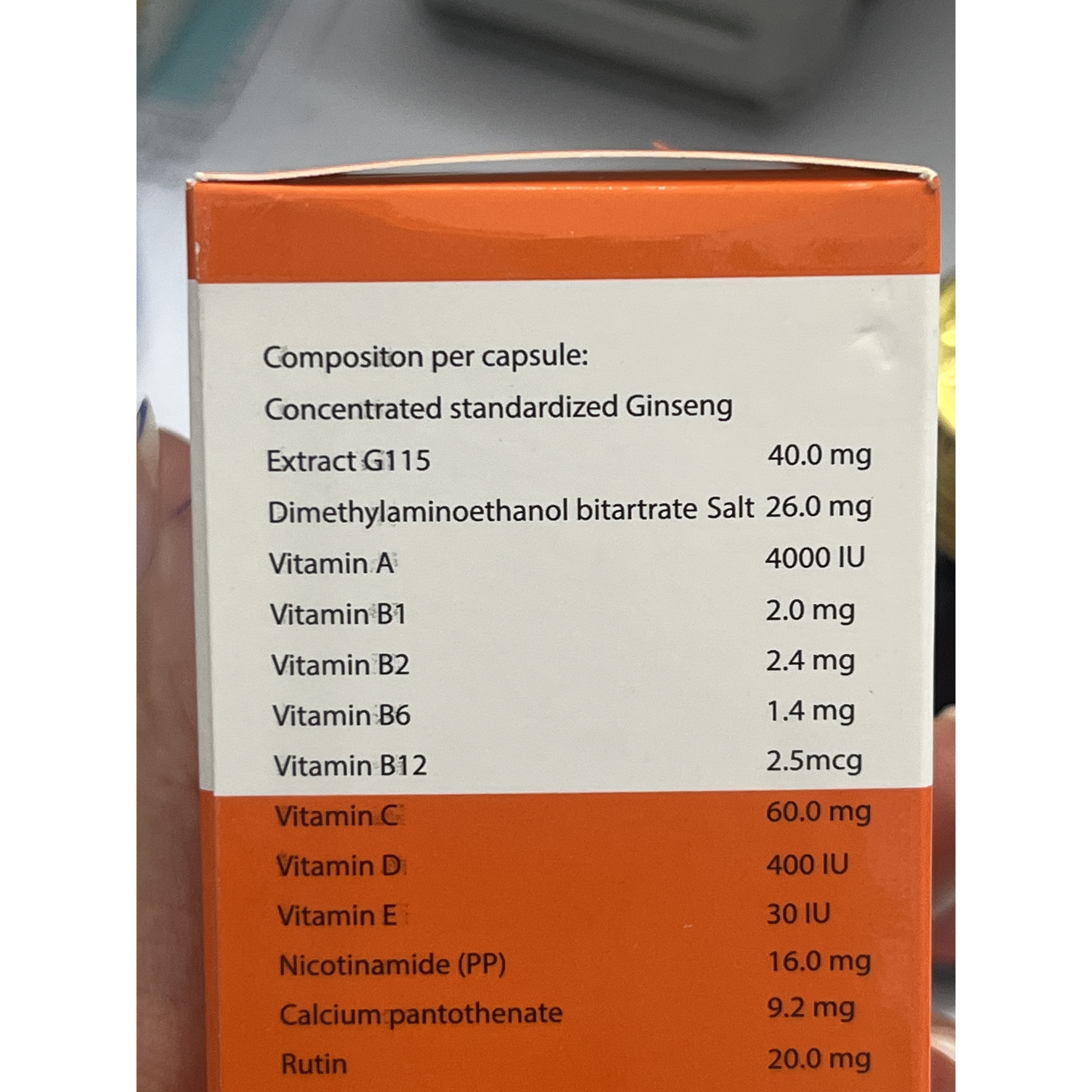 کپسول فارماژلیتان 30 عددی