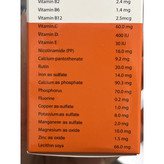 کپسول فارماژلیتان 30 عددی