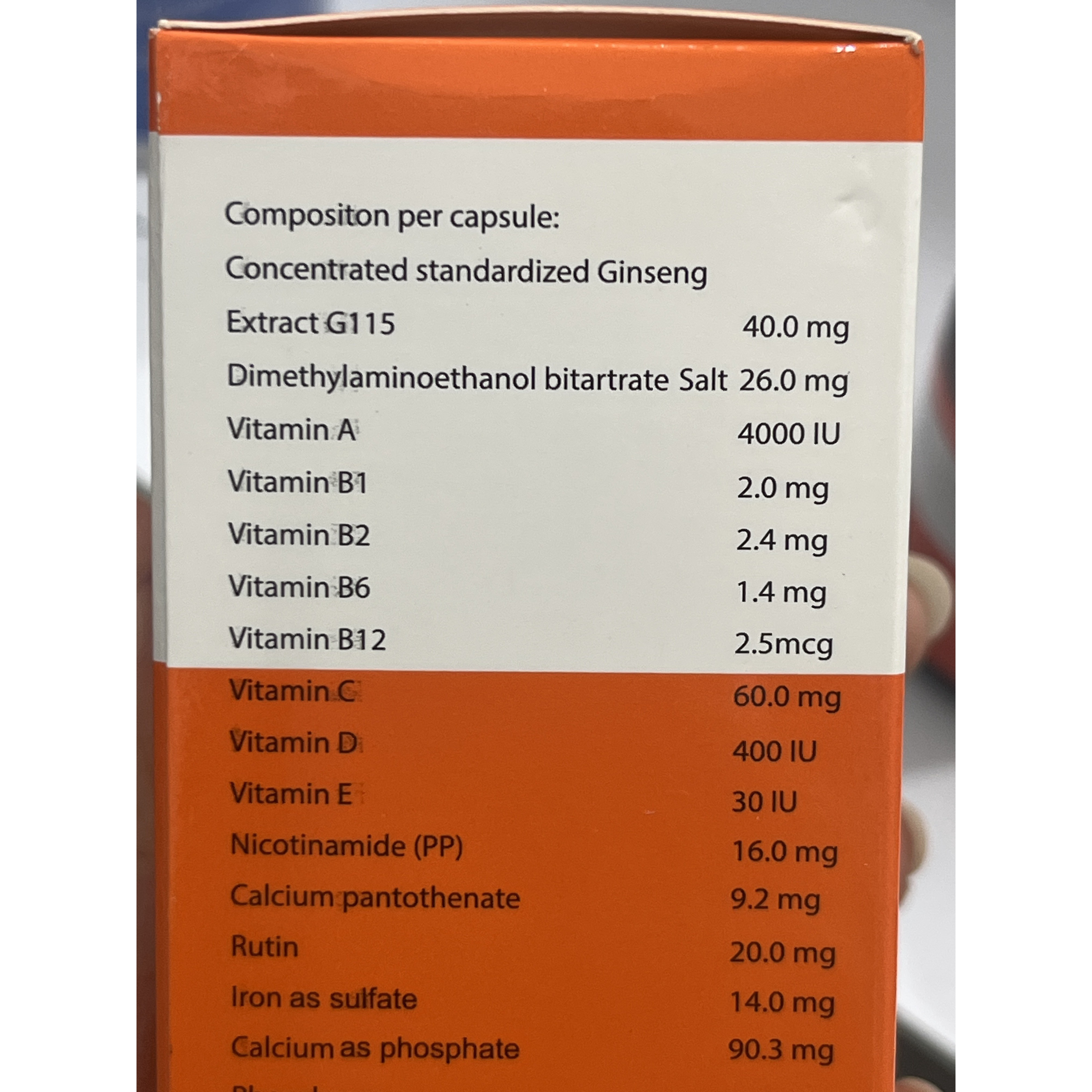 کپسول فارماژلیتان 30 عددی