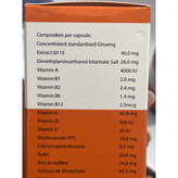 کپسول فارماژلیتان 30 عددی